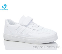 Кроссовки Comfort-baby